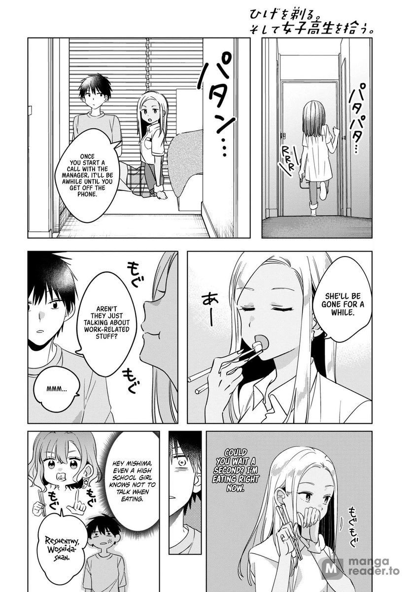 I Shaved. Then I Brought a High School Girl Home, Chapter 12 image 10